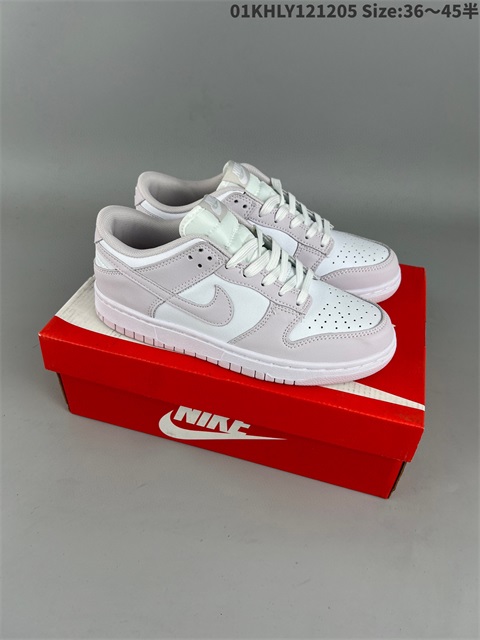 women low dunk sb shoes 2022-12-13-012